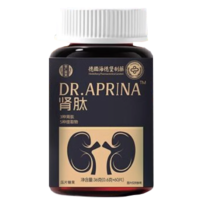 DR.APRINA肾肽怎么样