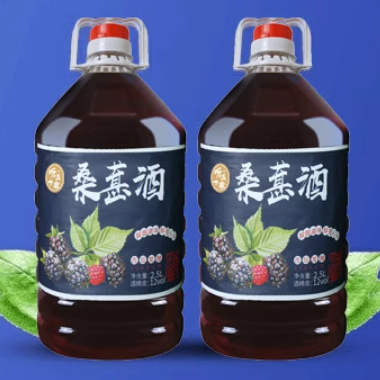 听溪歌桑葚酒怎么样