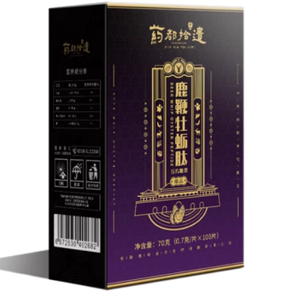 药都拾遗鹿鞭牡蛎肽怎么样