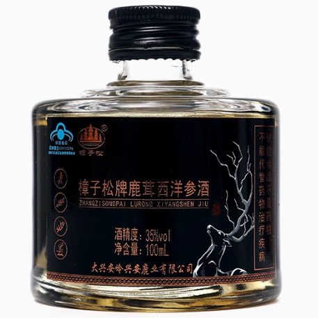 樟子松牌鹿茸西洋参酒怎么样