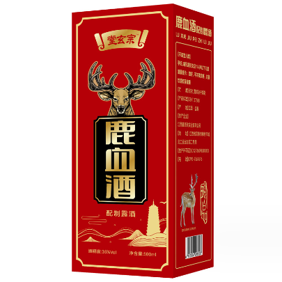 堂玄宗鹿血酒怎么样