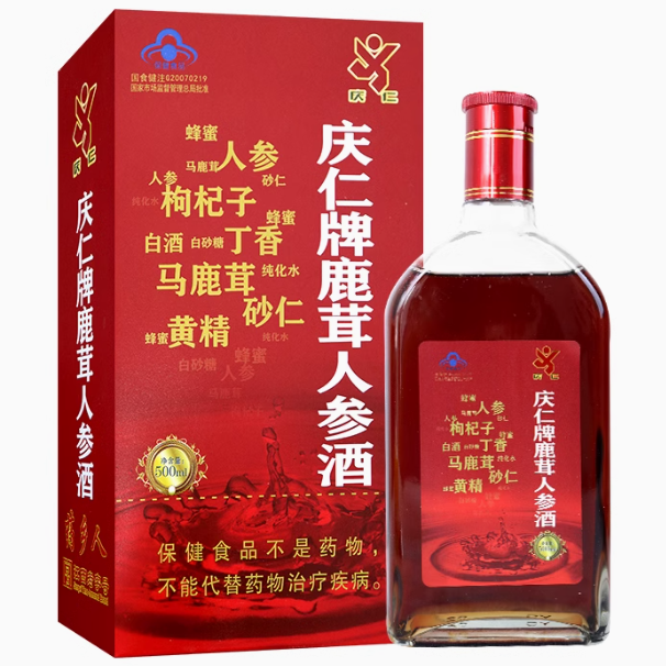 庆仁庆仁牌鹿茸人参酒怎么样