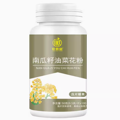 敬徽堂南瓜籽油菜花粉怎么样