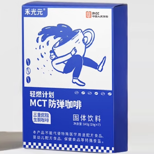 禾光元轻燃计划MCT防弹咖啡怎么样