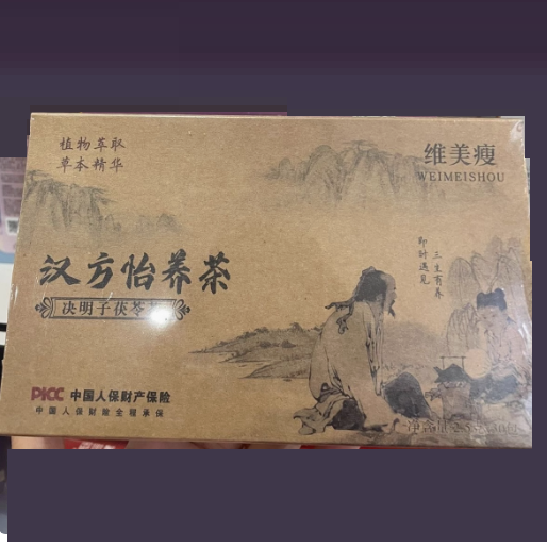 维美瘦汉方怡养茶怎么样