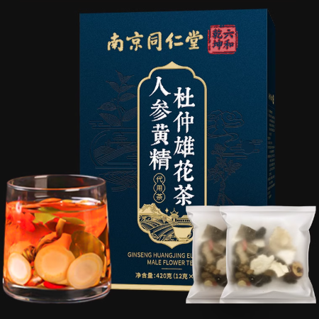 南京同仁堂人参黄精杜仲雄花茶怎么样