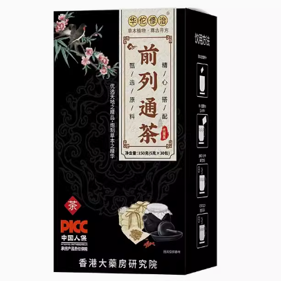 华佗修治前列通茶怎么样