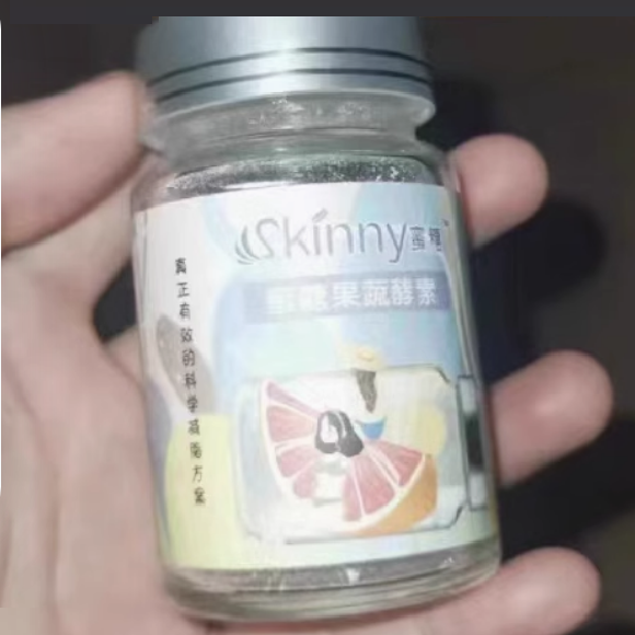 skinny蜜糖果蔬酵素怎么样