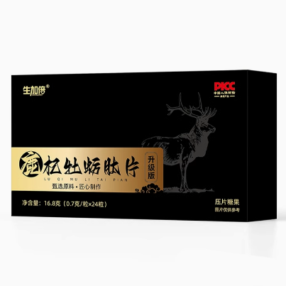 生加倍鹿杞牡蛎肽片怎么样