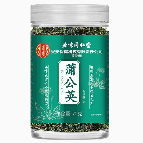 北京同仁堂蒲公英茶怎么样