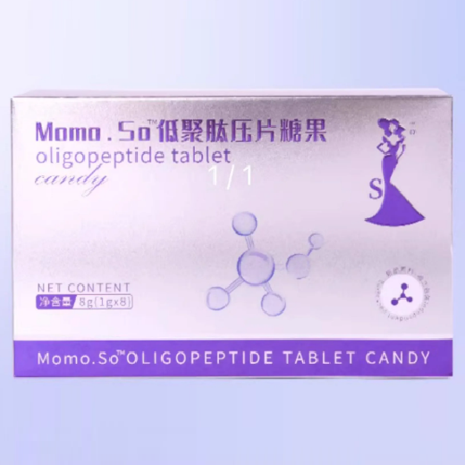 MomoSo低聚肽压片糖果怎么样