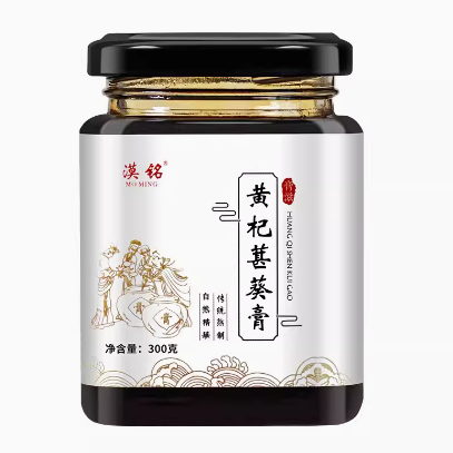 漠铭黄杞葚葵膏怎么样-漠铭黄杞葚葵膏价格多少钱