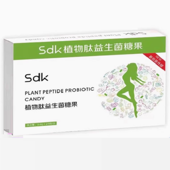 sdk植物肽益生菌糖果怎么样