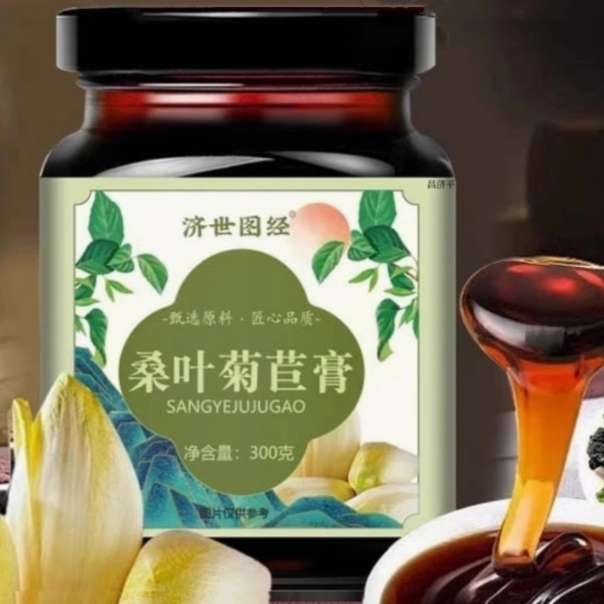 济世图经桑叶菊苣膏怎么样-济世图经桑叶菊苣膏价格