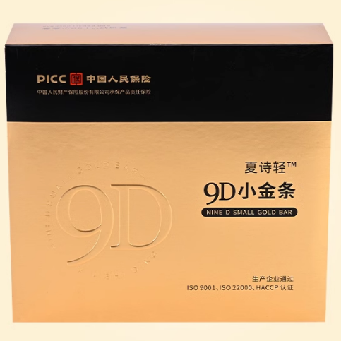 夏诗轻9D小金条怎么样