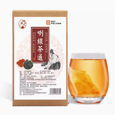 嫣茶记咧線茶通怎么样