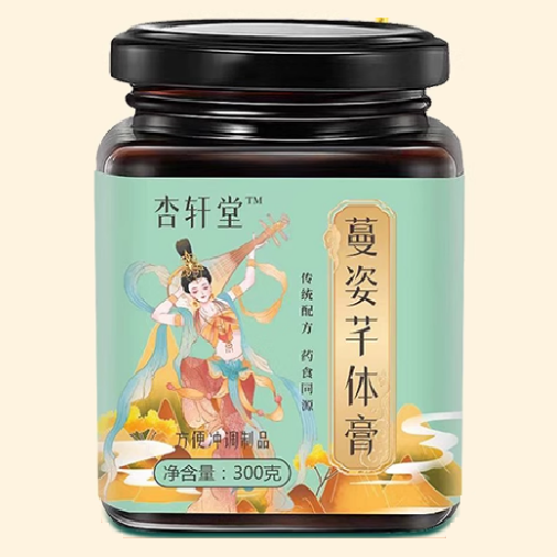 杏轩堂蔓姿芊体膏怎么样