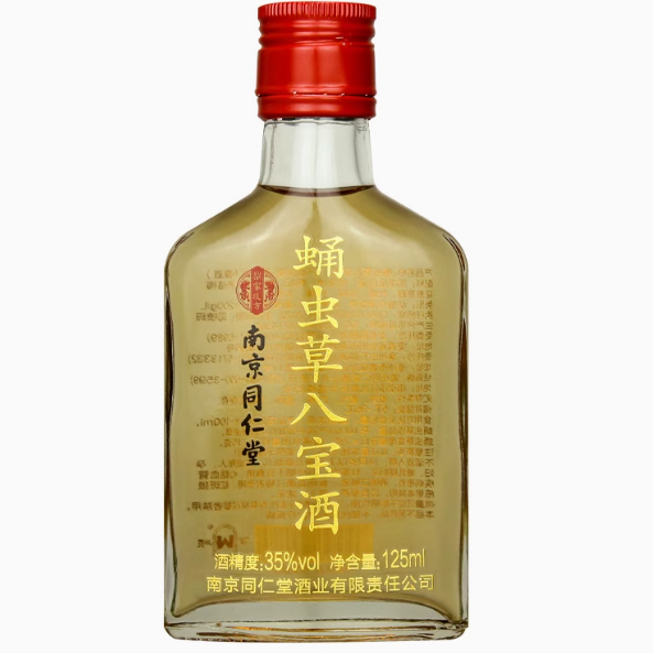 南京同仁堂蛹虫草八宝酒怎么样