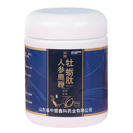 感喻人参鹿鞭牡蛎肽怎么样