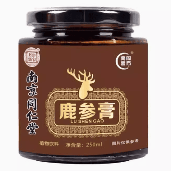 南同金方鹿参膏怎么样