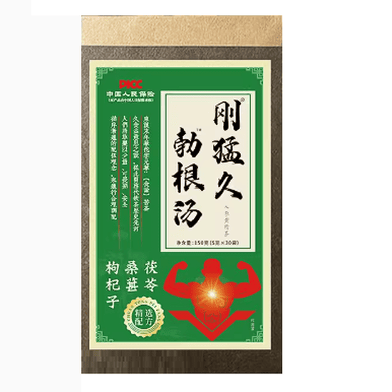 刚猛久勃根汤怎么样