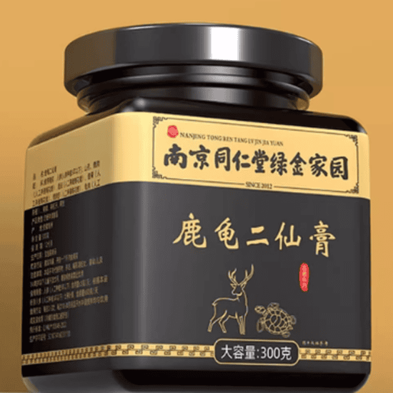 南京同仁堂绿金家园鹿龟二仙膏怎么样