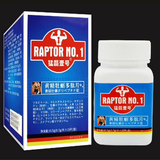 猛龍壹号黄精牡蛎多肽片怎么样