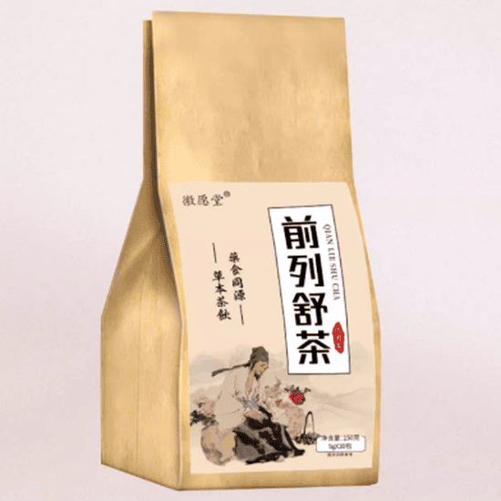 徽愿堂前列舒茶怎么样