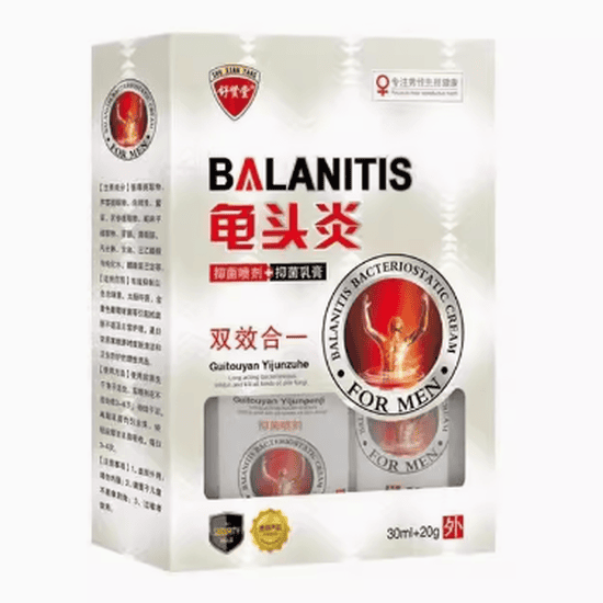 舒贤堂龟头炎双效合一怎么样
