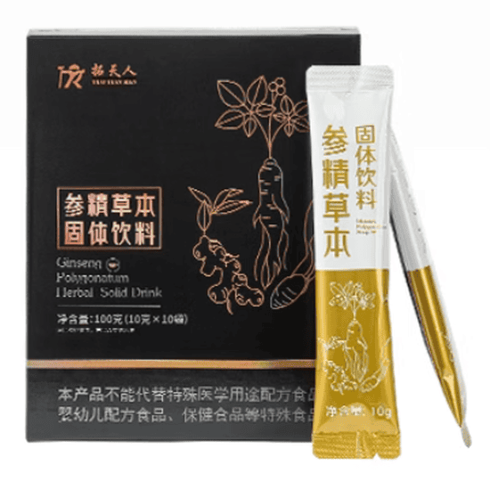 拓天人参精草本固体饮料怎么样