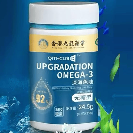 香港九龍药业深海鱼油怎么样