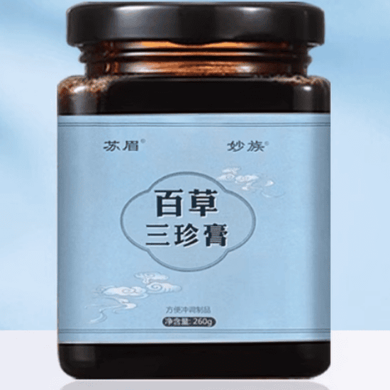 苏眉百草三珍膏怎么样