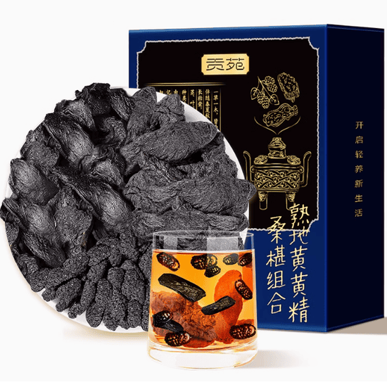 贡苑熟地黄黄精桑椹组合怎么样