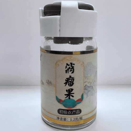 徽茸堂消瘤果怎么样