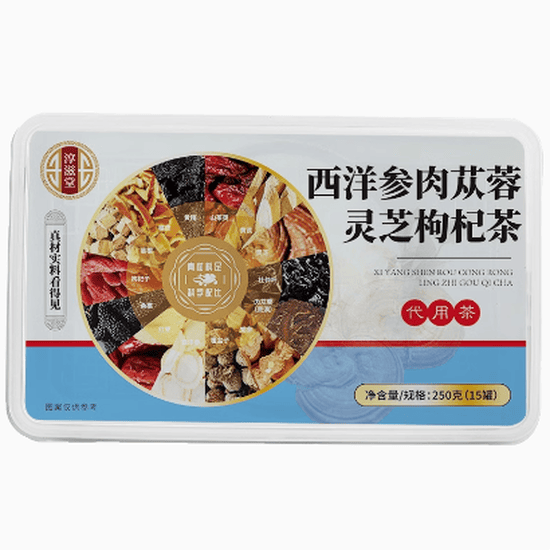 淳滋堂西洋参肉苁蓉灵芝枸杞茶怎么样