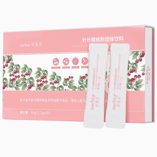 Inerbty妍膳美针叶樱桃粉固体饮料怎么样