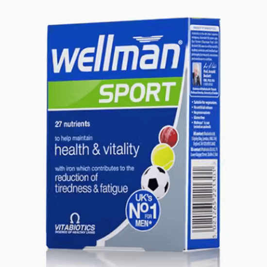 英国wellman运动维生素片怎么样