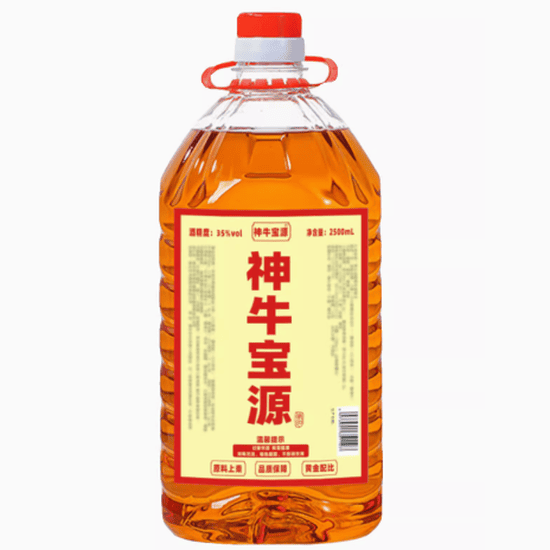 神牛宝源怎么样