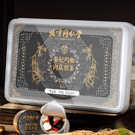 北京同仁堂参杞玛咖肉苁蓉茶怎么样
