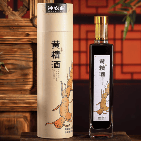 神农曲黄精酒怎么样