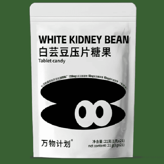 万物计划白芸豆压片糖果怎么样