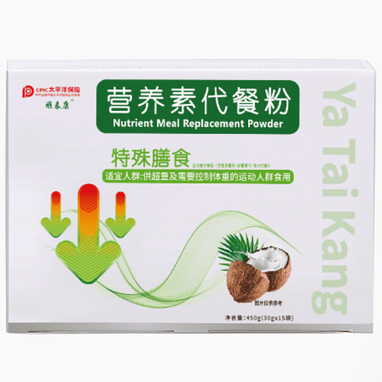雅泰康营养素代餐粉怎么样