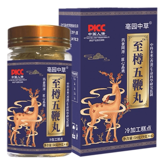 亳园中草至樽五鞭丸怎么样
