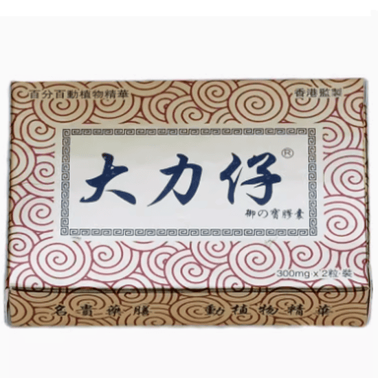 香港大力仔怎么样