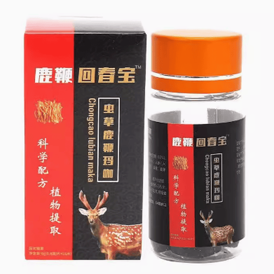回春宝虫草鹿鞭玛咖怎么样