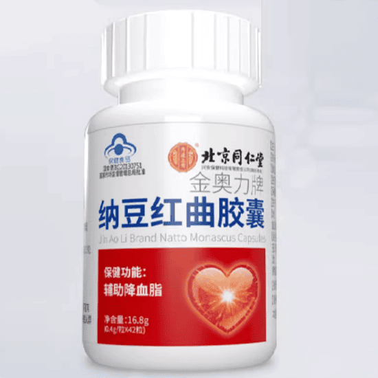 北京同仁堂金奥力牌纳豆红曲胶囊怎么样