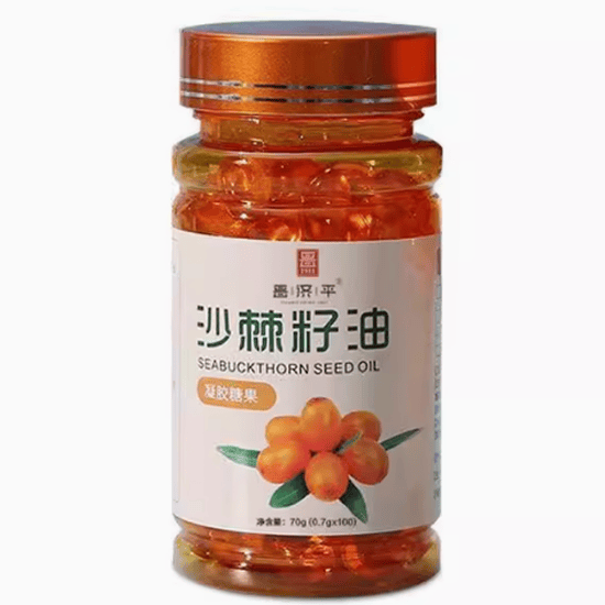 昌济平沙棘籽油怎么样