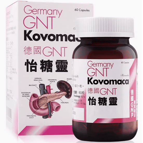 德国GNT怡糖灵怎么样
