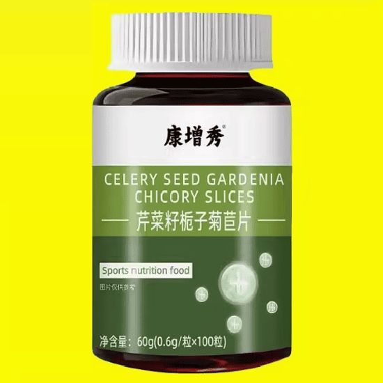 康增秀芹菜籽栀子菊苣片怎么样