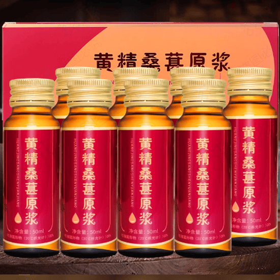 茗谷九珍黄精桑葚原浆怎么样